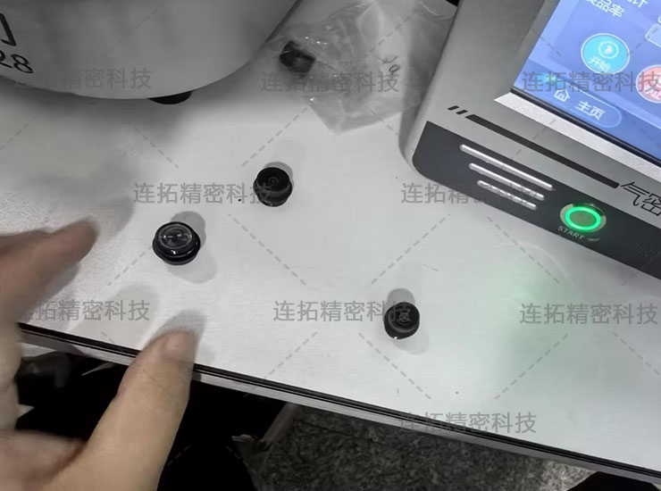 榪炴嫇綺懼瘑闀滃ご姘斿瘑鎬ф嫻嬩華錛氬姪鍔涘井灝忎駭鍝佹嫻嬬殑鍗撹秺涔嬮€? />
                                        </div>
                                        <div   id=